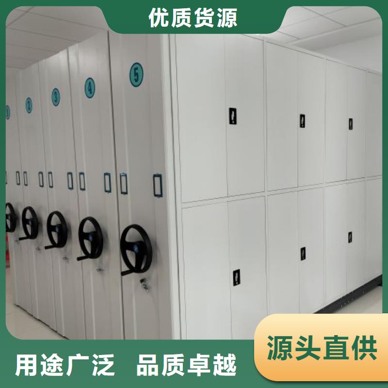 圖書室智能密集書架產(chǎn)地