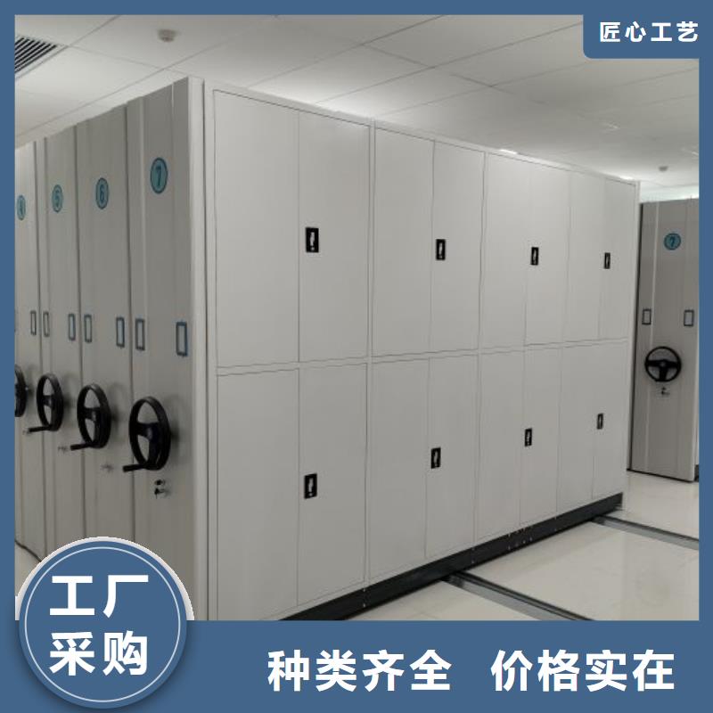 生產(chǎn)檔案架_廠家/供應(yīng)