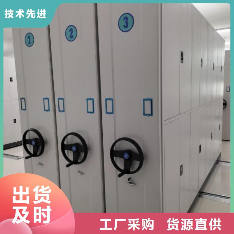 市场报价【鑫康】档案馆手电动密集架