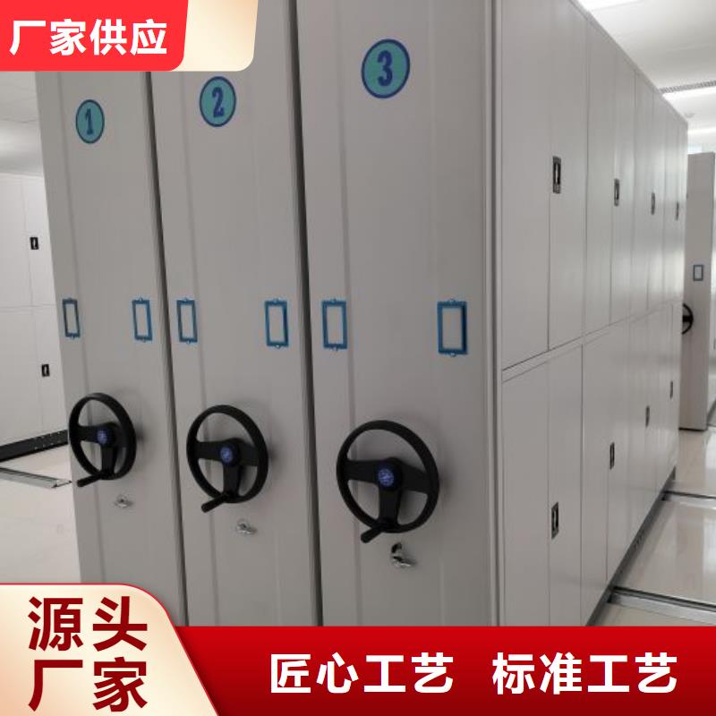 道軌式移動(dòng)密集架報(bào)價(jià)