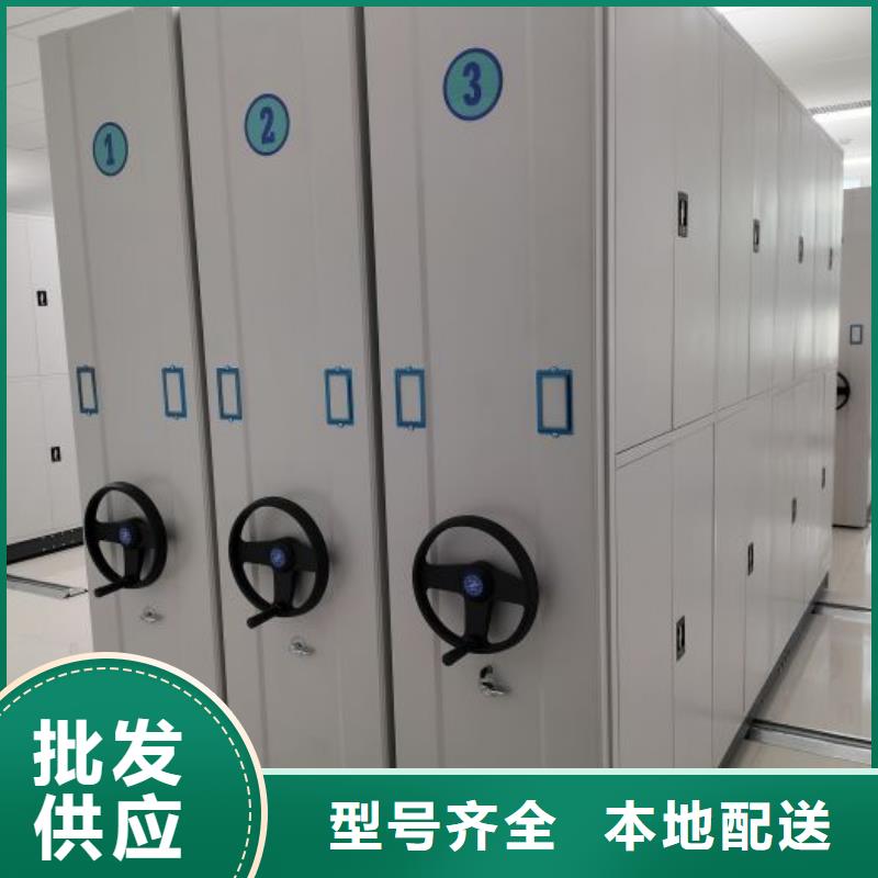 誰家便宜【鑫康】電動密集架