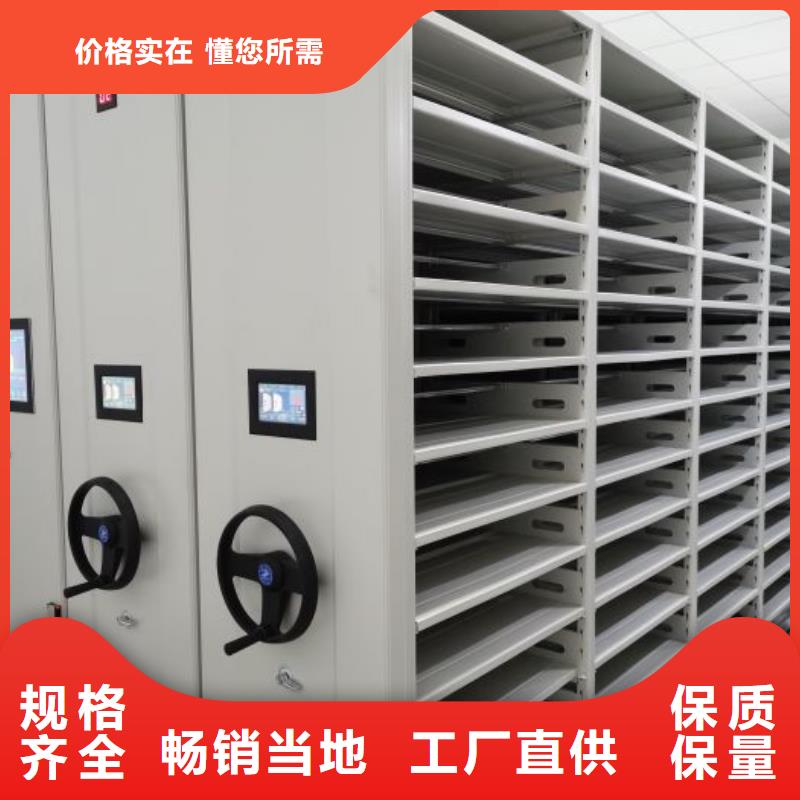 密集架結構圖全國配送
