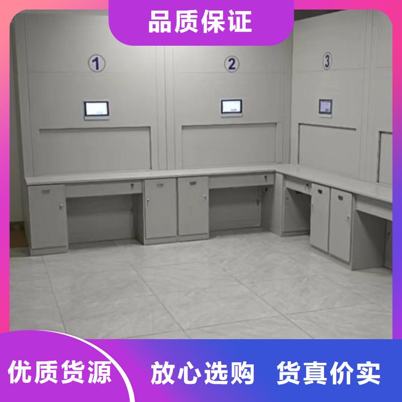 實地驗廠【鑫康】機械式手搖密集柜