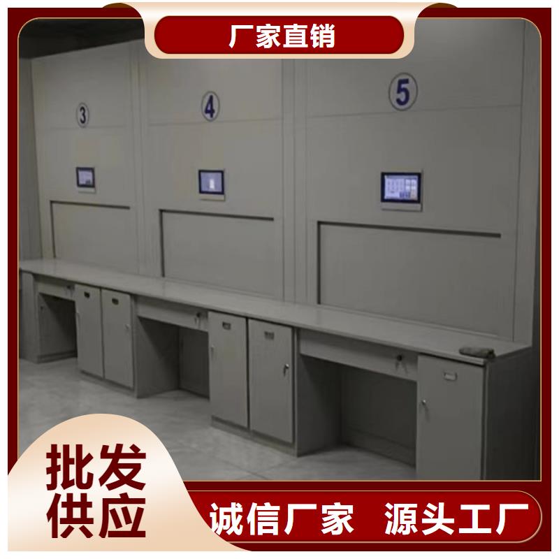 维修保养【鑫康】手摇移动铁皮柜