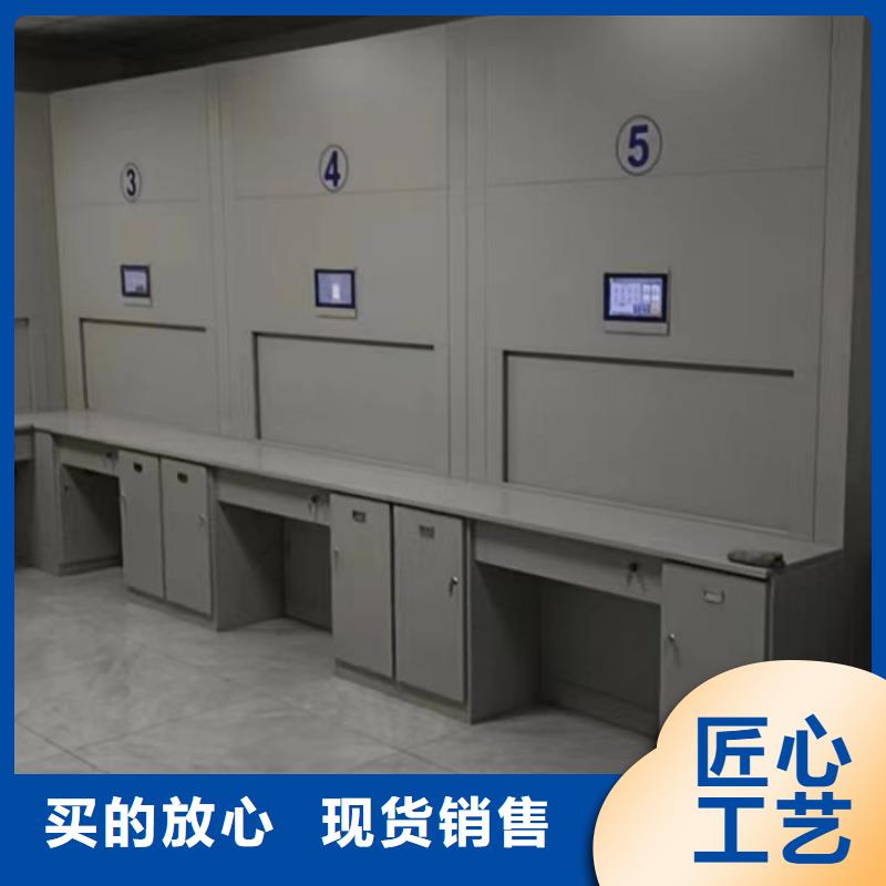 誠(chéng)信商家【鑫康】移動(dòng)密集型文件柜