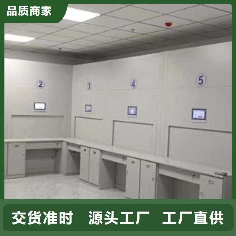 保密資料柜鑄造金品