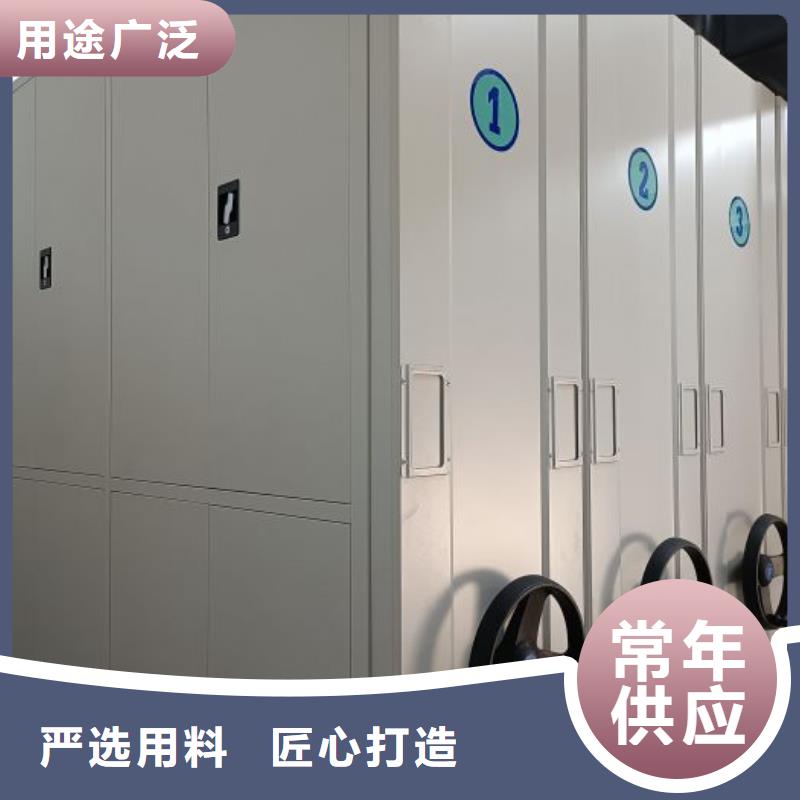 維修保養(yǎng)【鑫康】檔案管理密集架