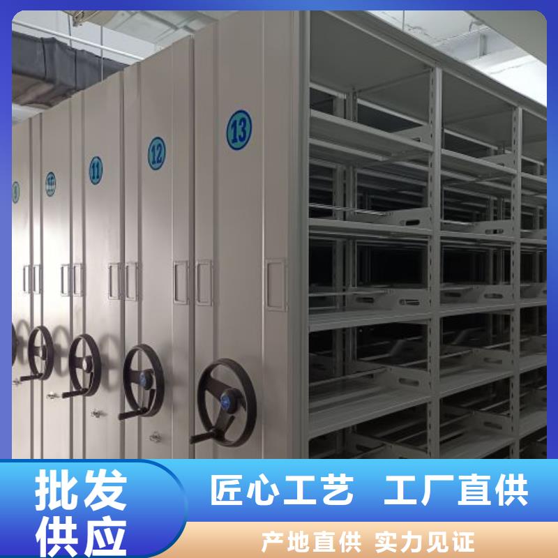 貨源充足的密集架圖書柜實(shí)力廠家