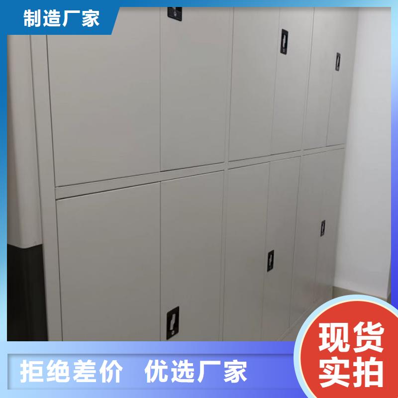 檔案室管理密集架供應(yīng)商-長期合作
