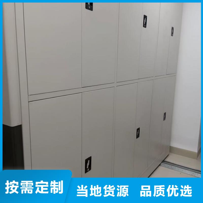 哪種好【鑫康】手動型密集架