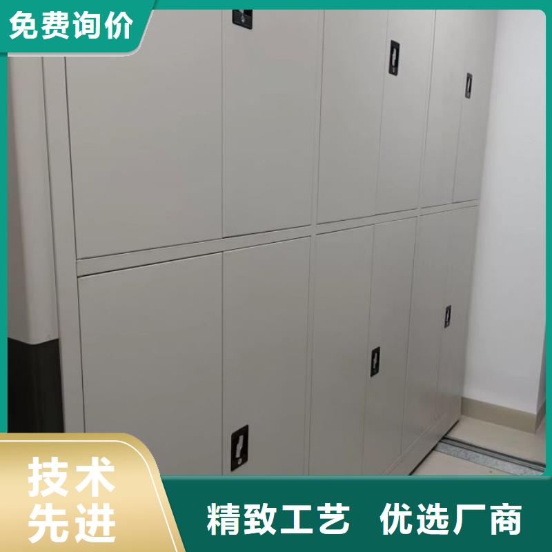 企業(yè)列表【鑫康】萬(wàn)寧市貨物密集柜