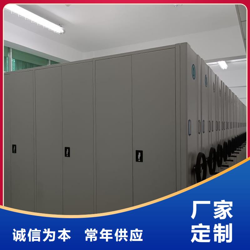 掛電表密集柜廠家發(fā)貨及時(shí)