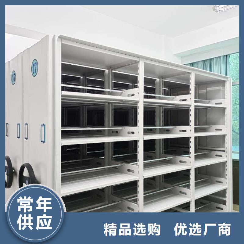 物證密集架廠(chǎng)家，規(guī)格全