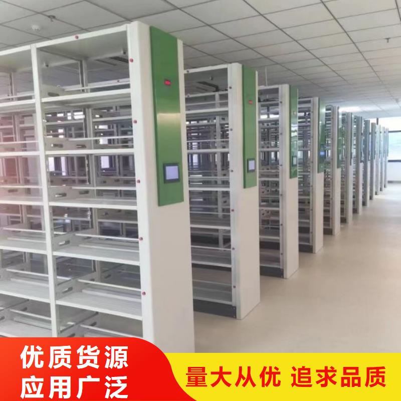 行情預(yù)測(cè)【鑫康】手搖式密集柜