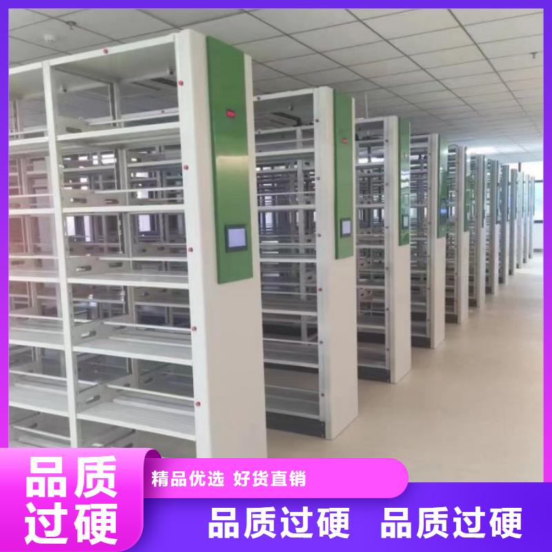 海量貨源【鑫康】機(jī)械手動(dòng)密集柜