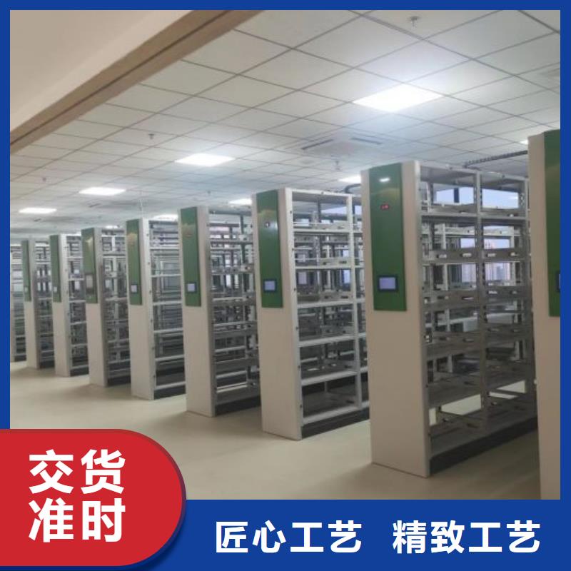 定制圓盤式檔案密集架_誠信企業(yè)