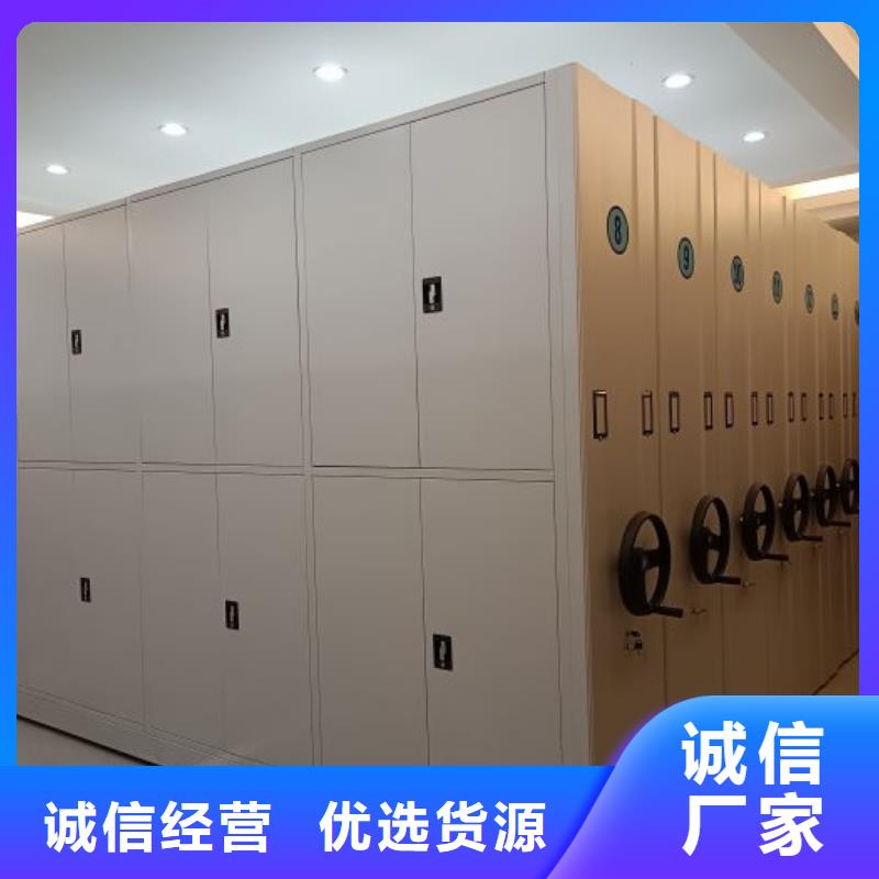 密集架結構圖全國配送