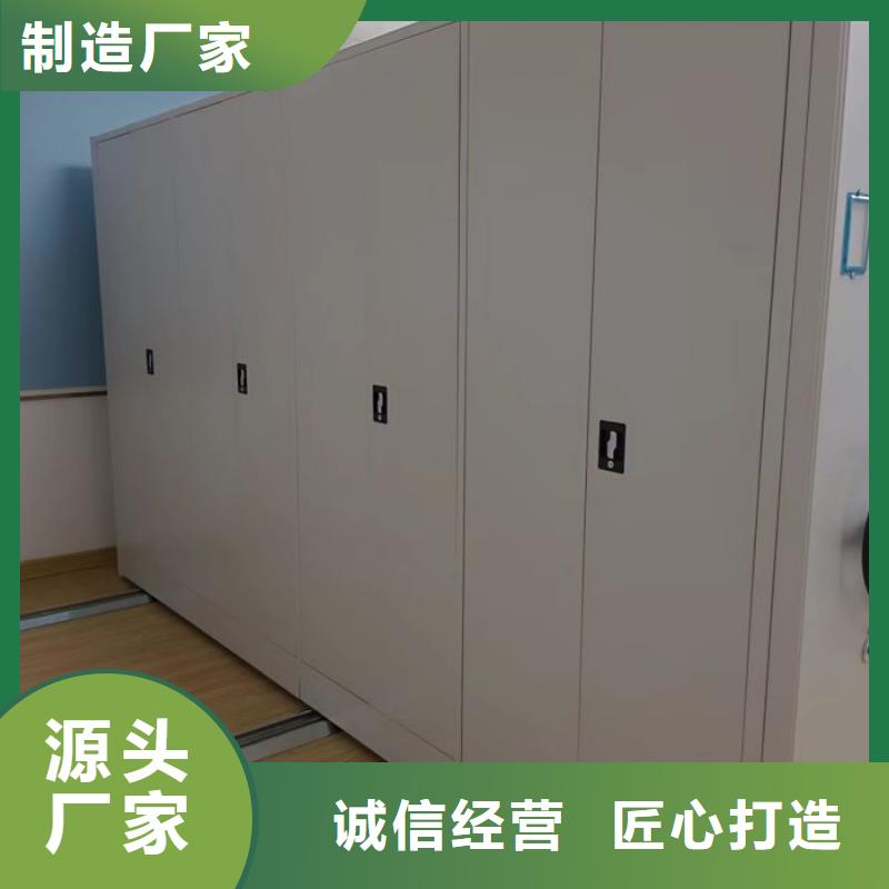 密集架結構圖全國配送