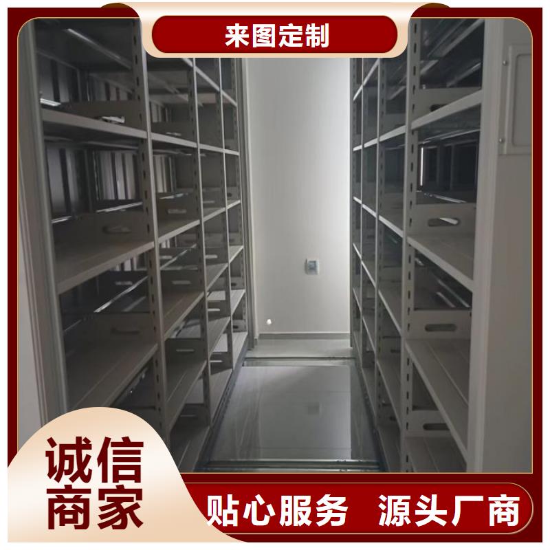 哪個廠家好【鑫康】樟木密集柜