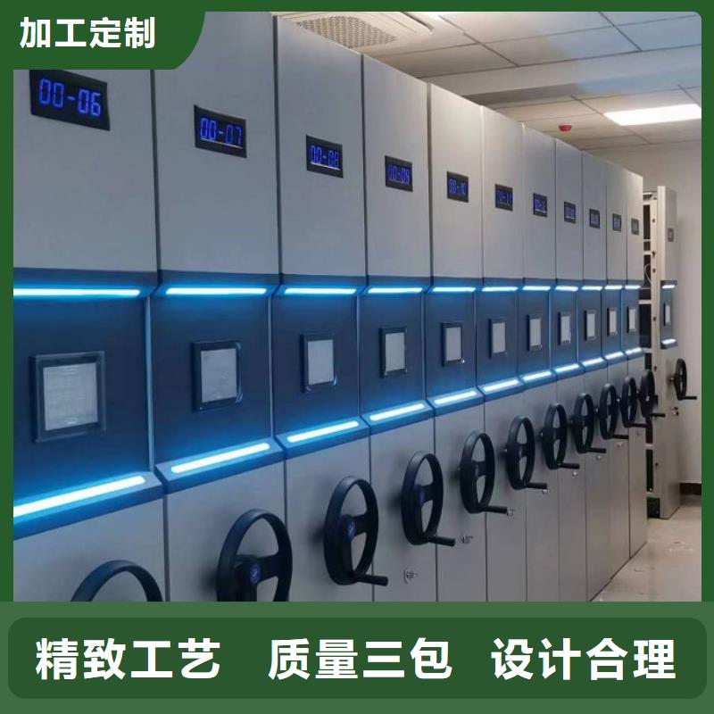 發(fā)貨速度快的檔案室軌道文件柜銷售廠家