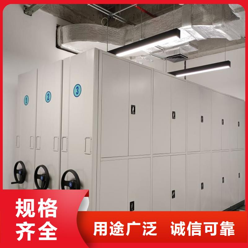 密集架結構圖全國配送