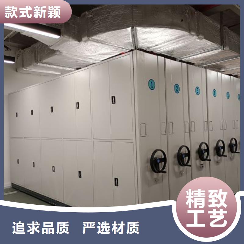 技術(shù)指導(dǎo)【鑫康】萬寧市人事檔案密集架