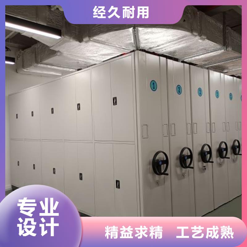 日常維修【鑫康】搖把式手動(dòng)密集架