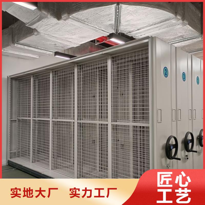 圓盤(pán)式手動(dòng)密集柜快速下單