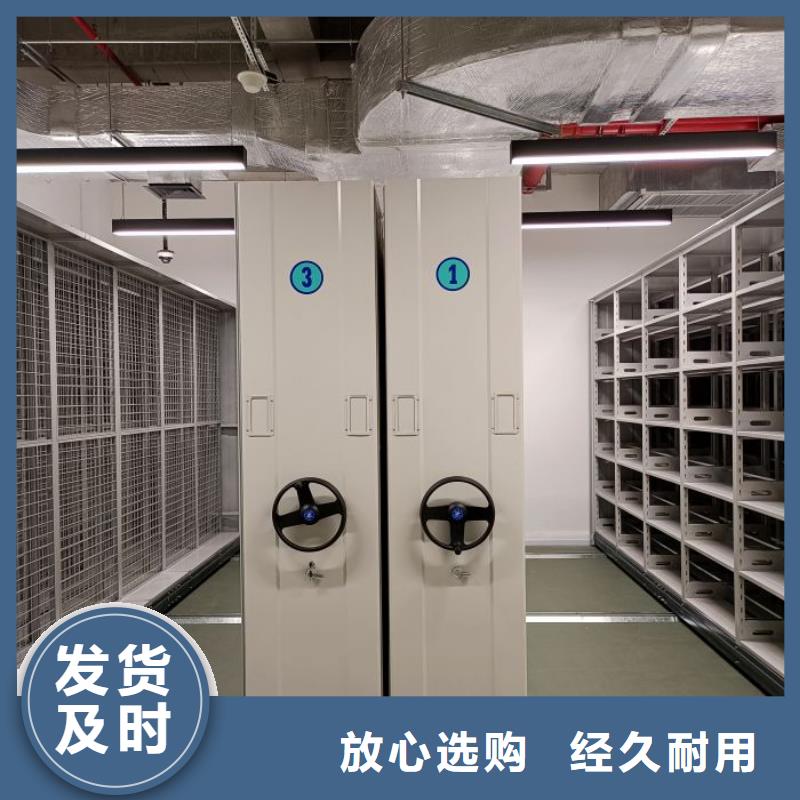 圓盤(pán)式手動(dòng)密集柜快速下單