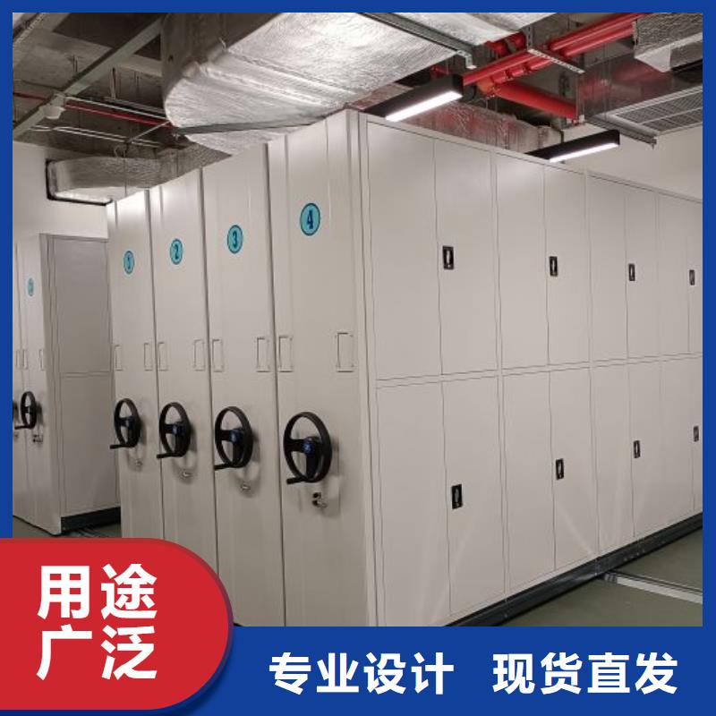 【圖】倉(cāng)儲(chǔ)密集架生產(chǎn)廠家