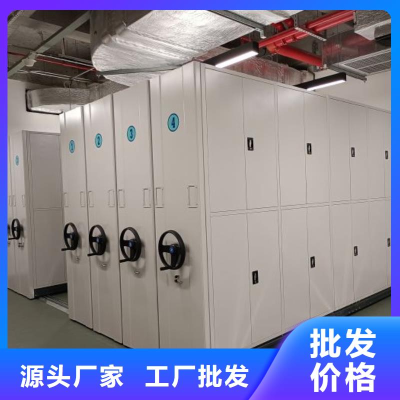 圖書室智能密集書架產(chǎn)地