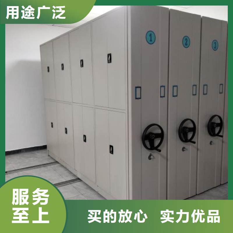 掛電表密集柜廠家發(fā)貨及時(shí)