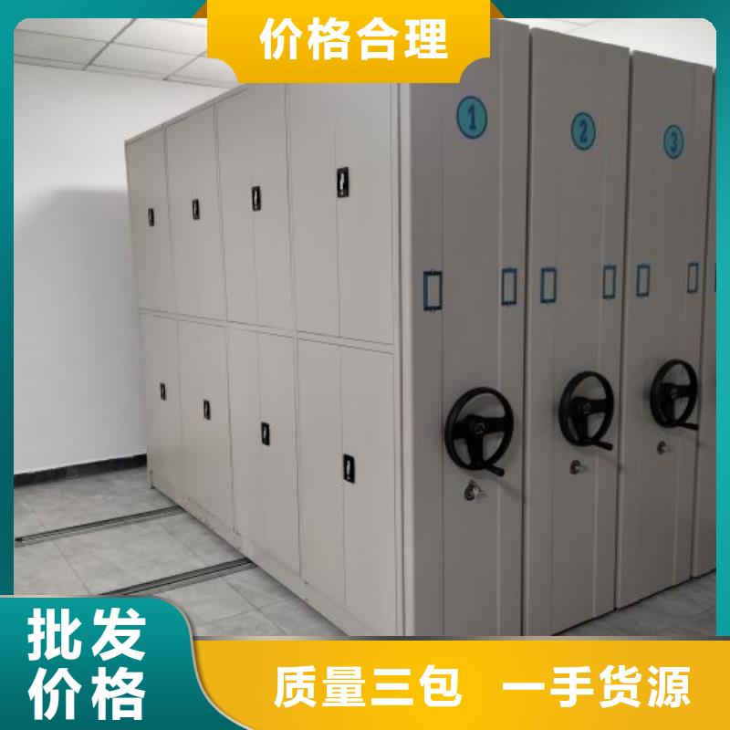 圖書室智能密集書架產(chǎn)地