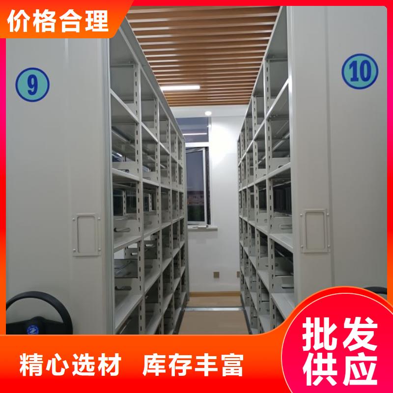 日常維修【鑫康】搖把式手動密集架