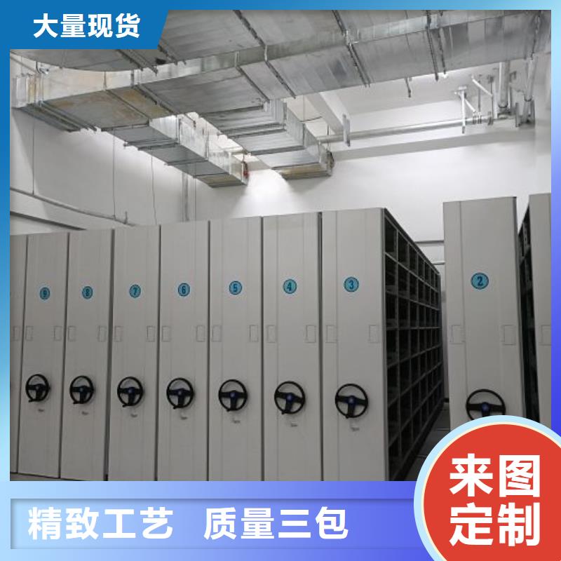 物證密集架廠(chǎng)家，規(guī)格全