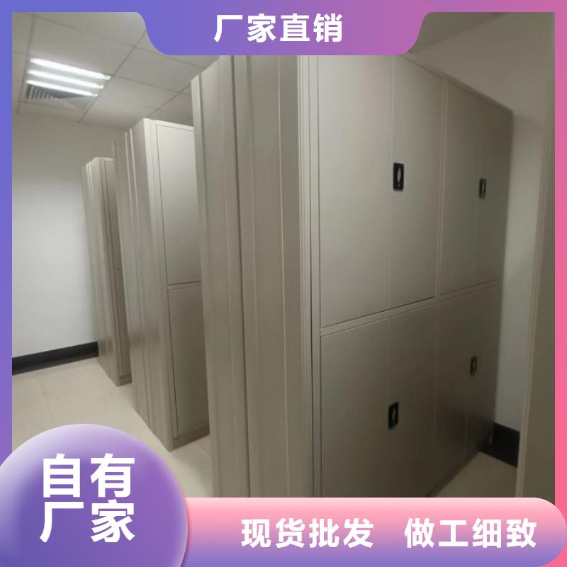 道軌式移動(dòng)密集架報(bào)價(jià)