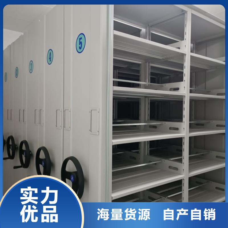 玻片密集柜-薄利多銷