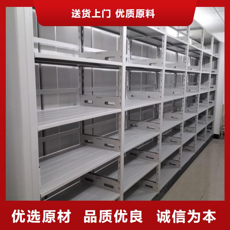 歡迎咨詢【鑫康】手動密集柜