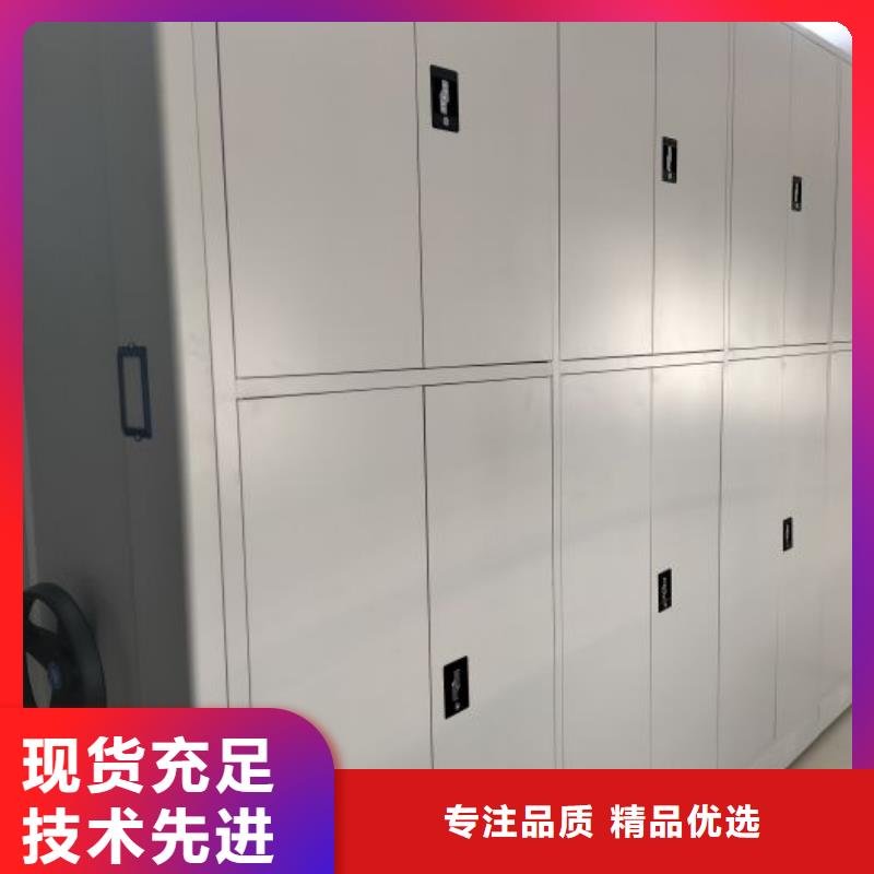 维修保养【鑫康】档案管理密集架