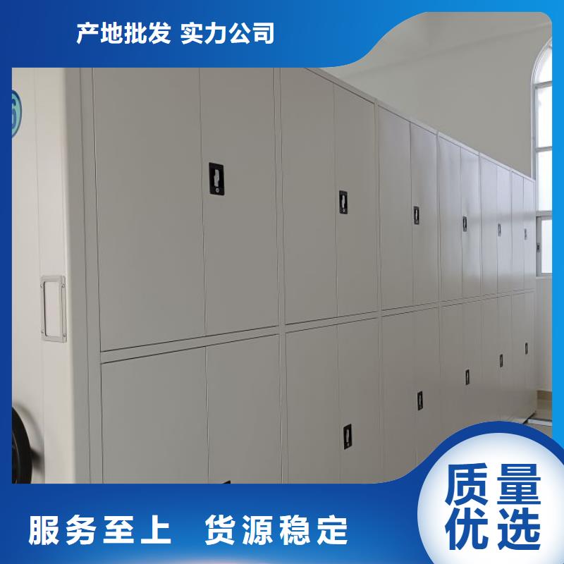 值得信賴(lài)的智能型電動(dòng)密集架供應(yīng)商