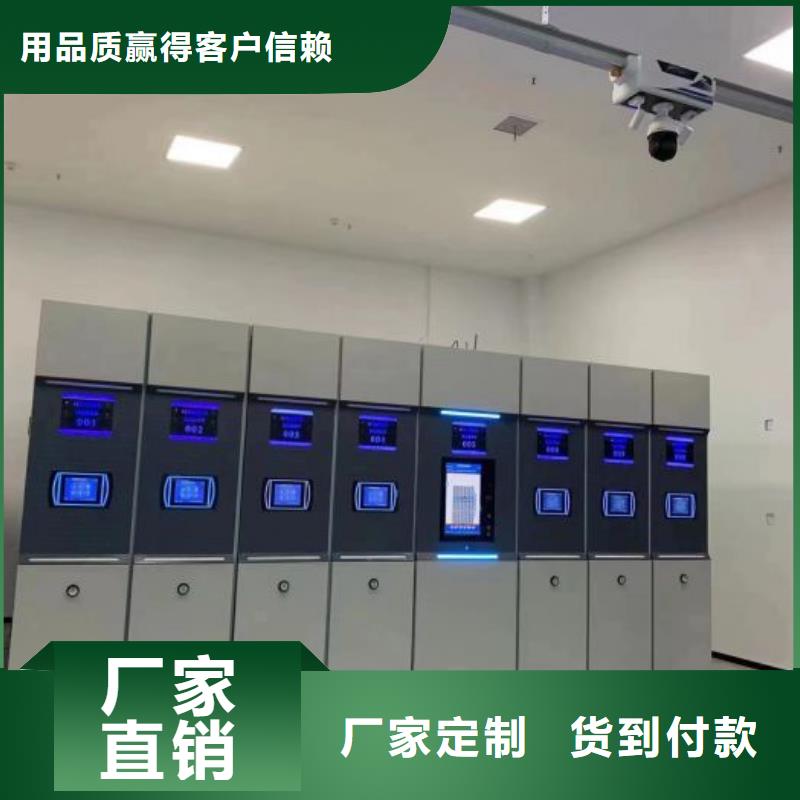 貨源充足的密集架圖書柜實(shí)力廠家