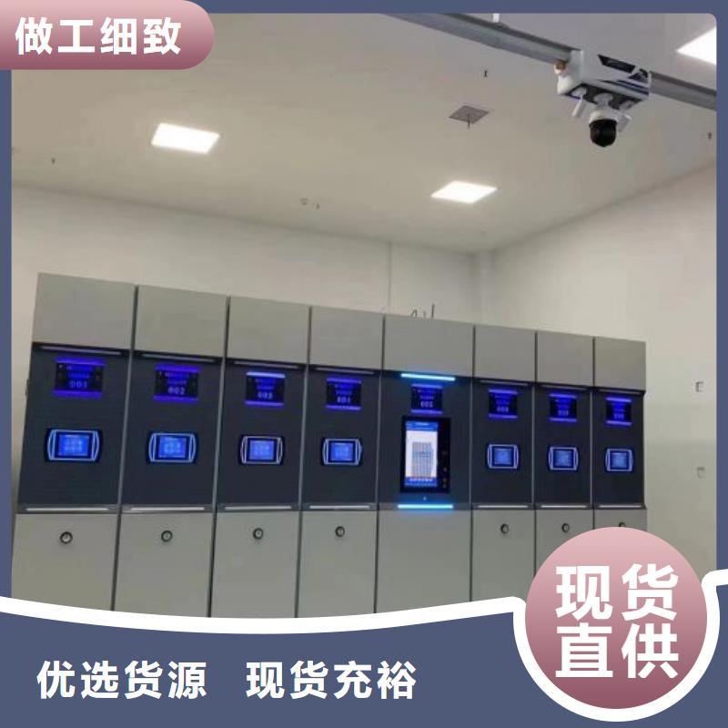 常見故障【鑫康】保亭縣手搖密集活動柜
