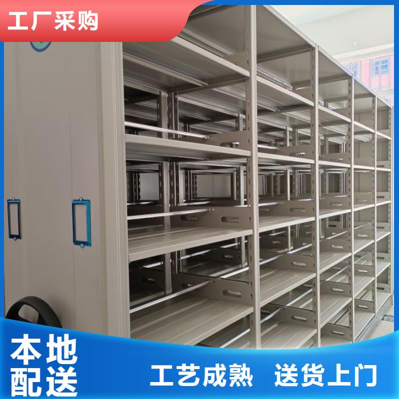 誰家便宜【鑫康】電動密集架
