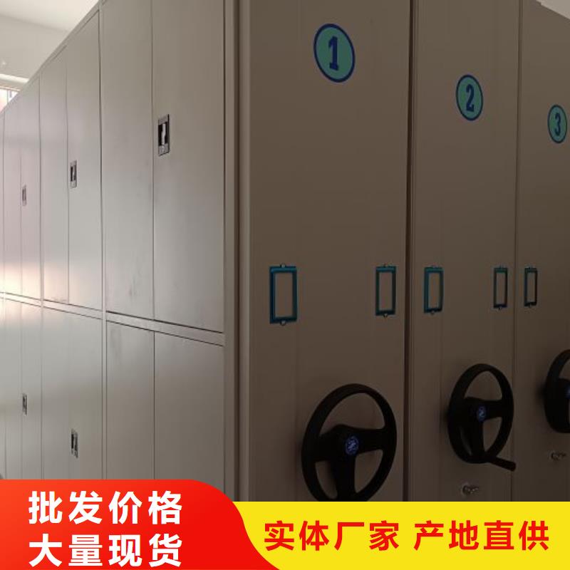 拆裝檔案保管密集柜安裝