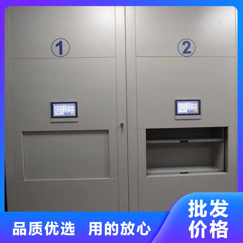 電動智能型密集柜精選廠家