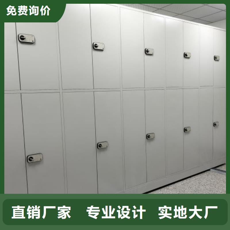 值得信賴(lài)的智能型電動(dòng)密集架供應(yīng)商