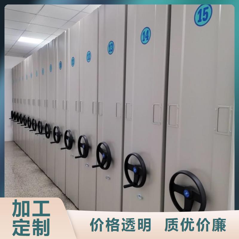 維修保養(yǎng)【鑫康】圖書室智能密集書架
