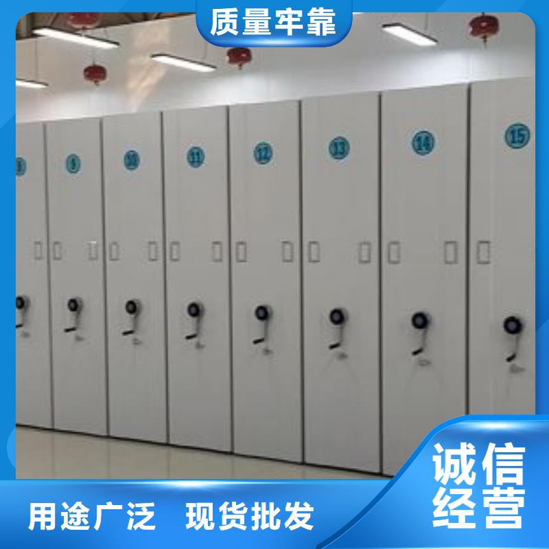 维修保养【鑫康】手摇移动铁皮柜