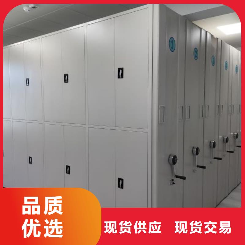 行業(yè)分析【鑫康】保密柜