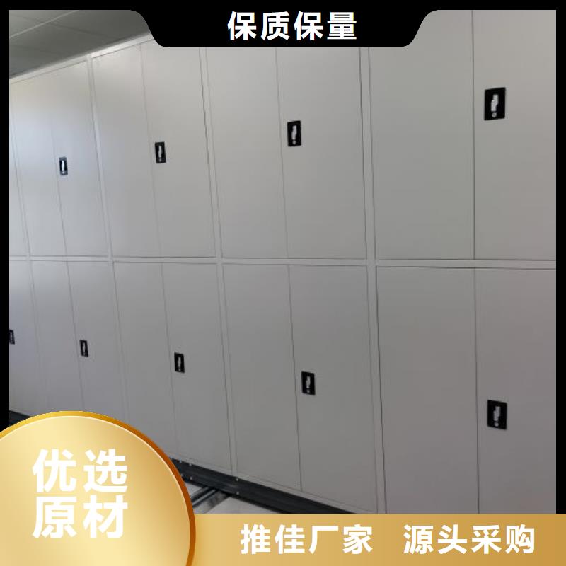 掛電表密集柜廠家發(fā)貨及時(shí)